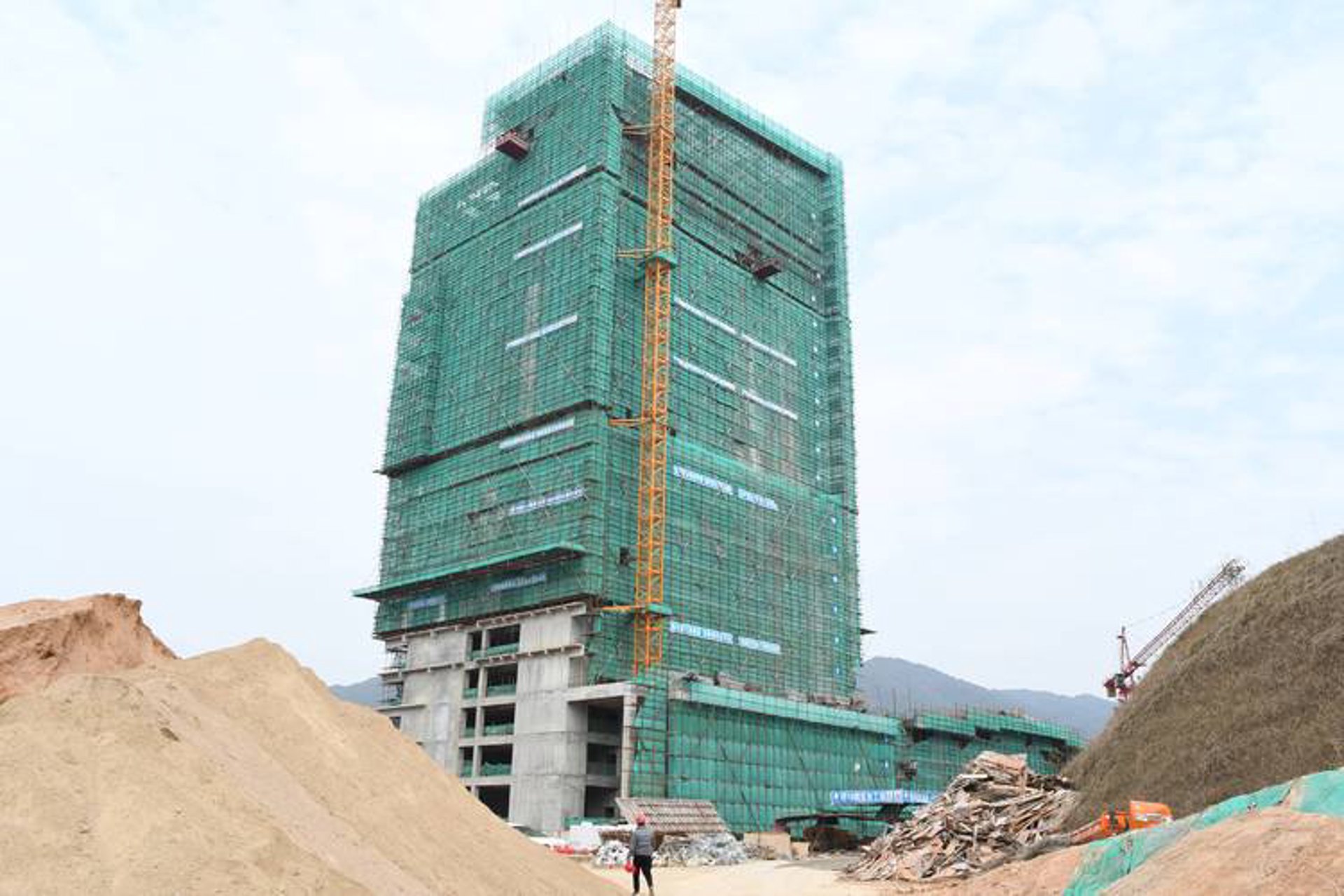 嘉华建筑工程